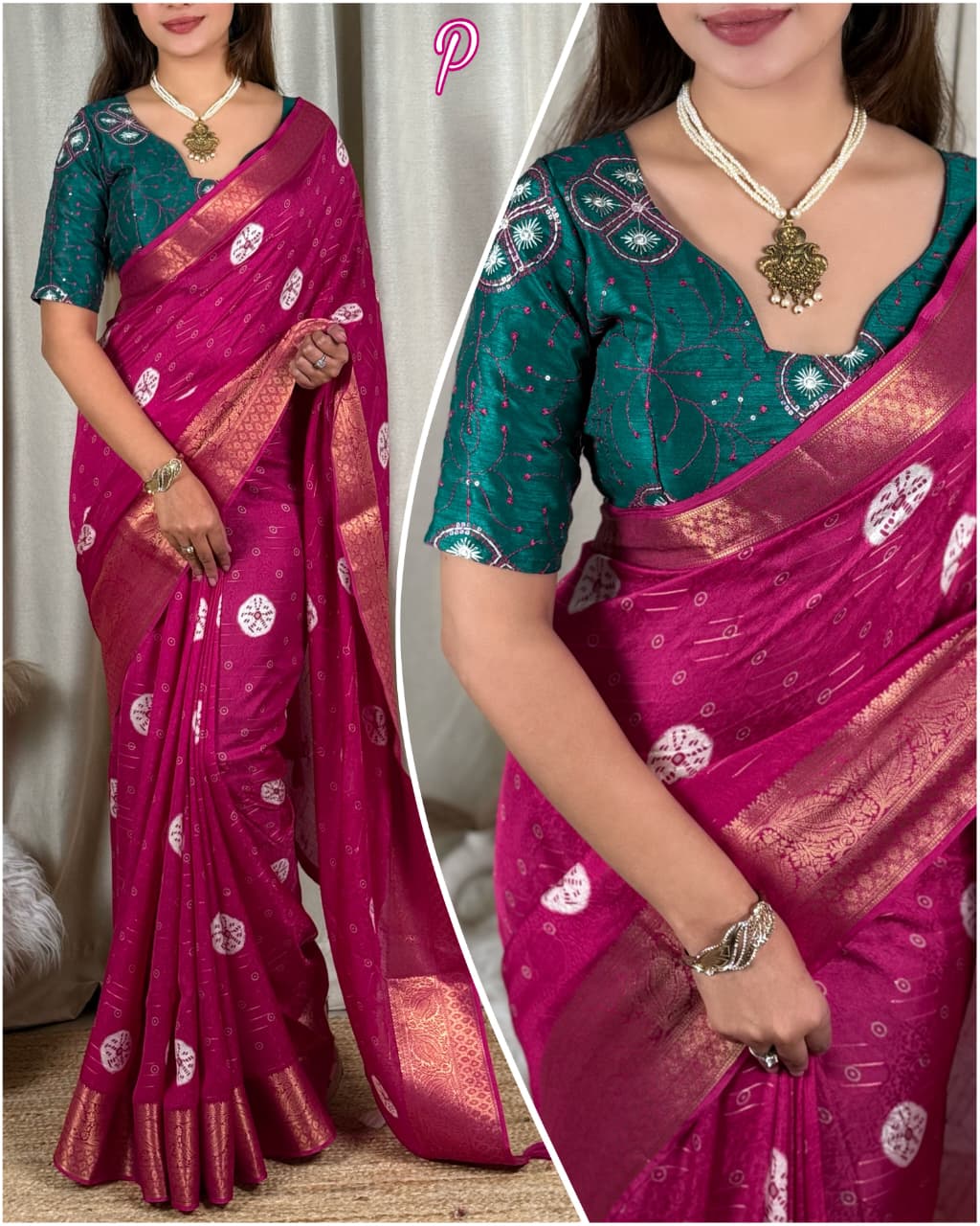 Premium Moss Jacquard Saree