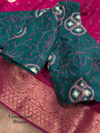 Premium Moss Jacquard Saree