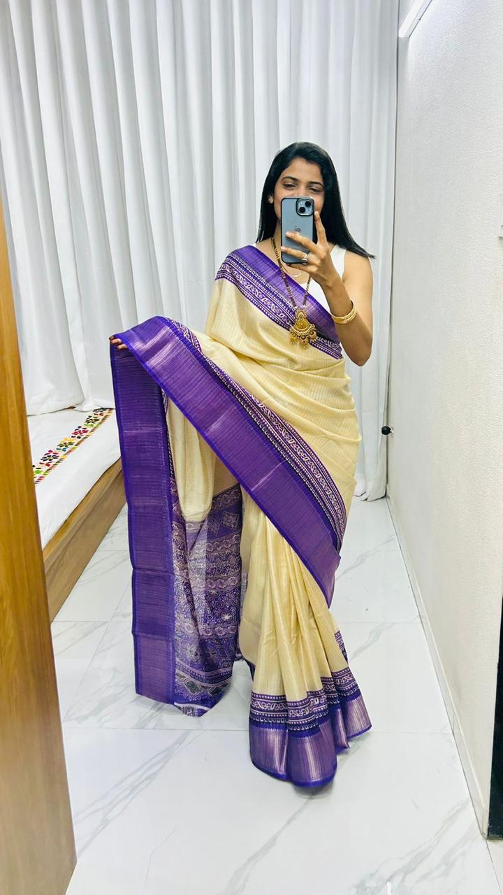 Super Bandhani Saree – New Super Catalogue | Ajrakh Gold